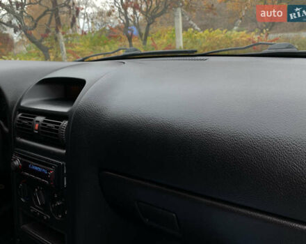 Опель Астра 2008 у Червоноград на Automoto.ua Сірий Опель Астра, об'ємом двигуна 1.6 л та пробігом 193 тис. км за 5300 $, фото 19 на Automoto.ua