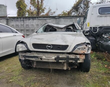 Опель Астра 2008 в Киеве на Automoto.ua Серый Опель Астра, объемом двигателя 1.4 л и пробегом 500 тыс. км за 900 $, фото 4 на Automoto.ua