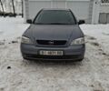 Сірий Опель Астра, об'ємом двигуна 1.4 л та пробігом 235 тис. км за 3900 $, фото 1 на Automoto.ua