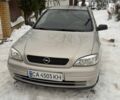 Серый Опель Астра, объемом двигателя 1.6 л и пробегом 140 тыс. км за 4300 $, фото 1 на Automoto.ua