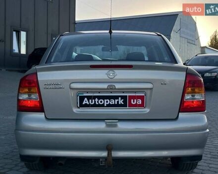 Сірий Опель Астра, об'ємом двигуна 1.4 л та пробігом 280 тис. км за 4390 $, фото 7 на Automoto.ua