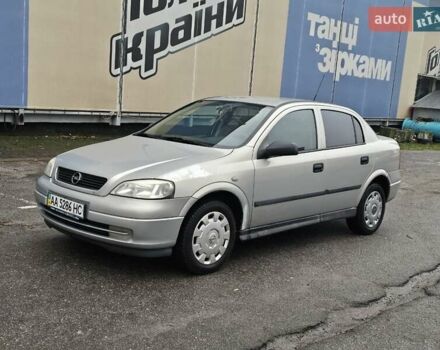 Сірий Опель Астра, об'ємом двигуна 0 л та пробігом 200 тис. км за 2900 $, фото 6 на Automoto.ua