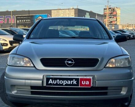 Сірий Опель Астра, об'ємом двигуна 1.4 л та пробігом 280 тис. км за 3890 $, фото 1 на Automoto.ua
