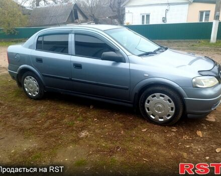 Сірий Опель Астра, об'ємом двигуна 1.4 л та пробігом 178 тис. км за 4500 $, фото 3 на Automoto.ua