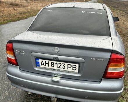Опель Астра 2008 в Краматорске на Automoto.ua Серый Опель Астра, объемом двигателя 1.4 л и пробегом 199 тыс. км за 4000 $, фото 1 на Automoto.ua