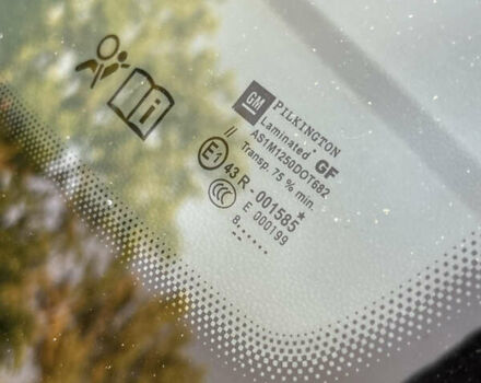 Серый Опель Астра, объемом двигателя 1.6 л и пробегом 203 тыс. км за 6000 $, фото 14 на Automoto.ua