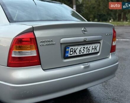 Сірий Опель Астра, об'ємом двигуна 1.4 л та пробігом 270 тис. км за 3150 $, фото 27 на Automoto.ua