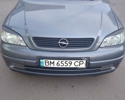 Серый Опель Астра, объемом двигателя 1.36 л и пробегом 160 тыс. км за 4200 $, фото 2 на Automoto.ua