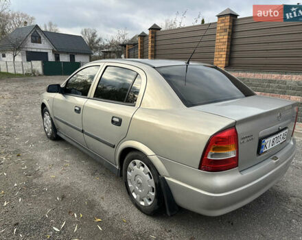 Серый Опель Астра, объемом двигателя 1.6 л и пробегом 242 тыс. км за 3700 $, фото 3 на Automoto.ua