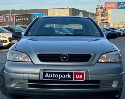 Сірий Опель Астра, об'ємом двигуна 1.4 л та пробігом 280 тис. км за 4390 $, фото 1 на Automoto.ua