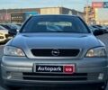 Сірий Опель Астра, об'ємом двигуна 1.4 л та пробігом 280 тис. км за 4390 $, фото 1 на Automoto.ua