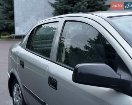 Сірий Опель Астра, об'ємом двигуна 1.4 л та пробігом 270 тис. км за 3150 $, фото 14 на Automoto.ua