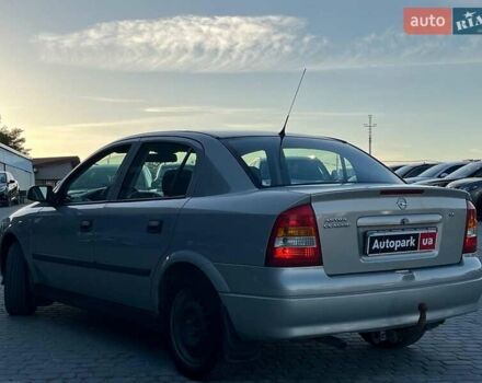 Сірий Опель Астра, об'ємом двигуна 1.4 л та пробігом 280 тис. км за 4390 $, фото 8 на Automoto.ua