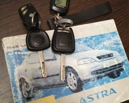Опель Астра 2008 у Червоноград на Automoto.ua Сірий Опель Астра, об'ємом двигуна 1.6 л та пробігом 193 тис. км за 5300 $, фото 26 на Automoto.ua