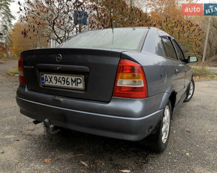 Опель Астра 2008 у Червоноград на Automoto.ua Сірий Опель Астра, об'ємом двигуна 1.6 л та пробігом 193 тис. км за 5300 $, фото 25 на Automoto.ua