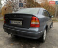 Опель Астра 2008 у Червоноград на Automoto.ua Сірий Опель Астра, об'ємом двигуна 1.6 л та пробігом 193 тис. км за 5300 $, фото 25 на Automoto.ua