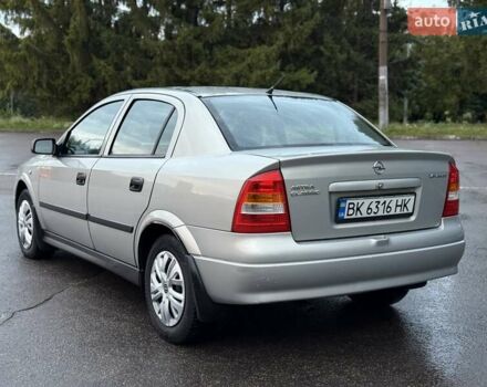 Сірий Опель Астра, об'ємом двигуна 1.4 л та пробігом 270 тис. км за 3150 $, фото 25 на Automoto.ua
