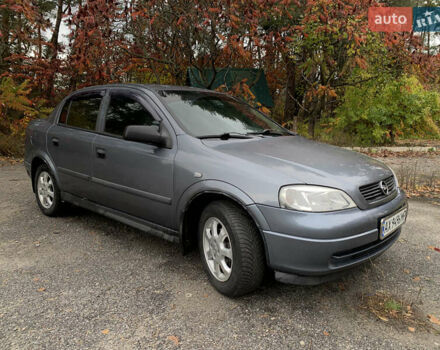 Опель Астра 2008 у Червоноград на Automoto.ua Сірий Опель Астра, об'ємом двигуна 1.6 л та пробігом 193 тис. км за 5300 $, фото 14 на Automoto.ua