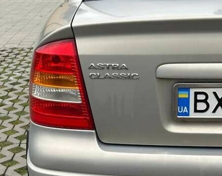 Серый Опель Астра, объемом двигателя 1.6 л и пробегом 179 тыс. км за 4000 $, фото 11 на Automoto.ua