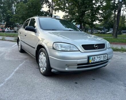 Опель Астра 2008 в Виннице на Automoto.ua Серый Опель Астра, объемом двигателя 0 л и пробегом 220 тыс. км за 3836 $, фото 5 на Automoto.ua