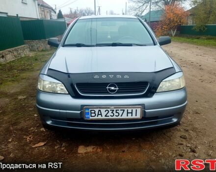 Сірий Опель Астра, об'ємом двигуна 1.4 л та пробігом 178 тис. км за 4500 $, фото 1 на Automoto.ua