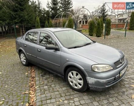 Сірий Опель Астра, об'ємом двигуна 1.4 л та пробігом 146 тис. км за 2950 $, фото 3 на Automoto.ua