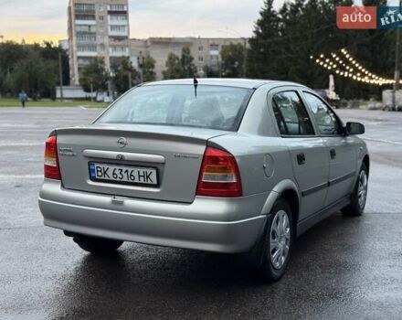 Сірий Опель Астра, об'ємом двигуна 1.4 л та пробігом 270 тис. км за 3150 $, фото 17 на Automoto.ua