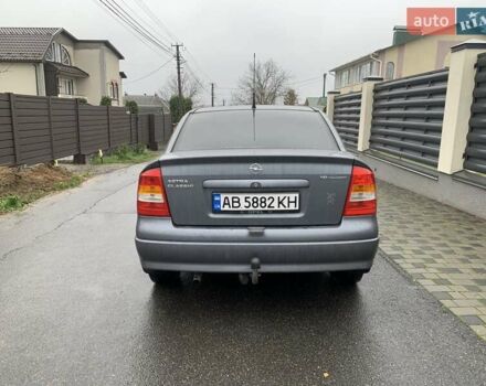 Сірий Опель Астра, об'ємом двигуна 1.6 л та пробігом 192 тис. км за 4500 $, фото 8 на Automoto.ua