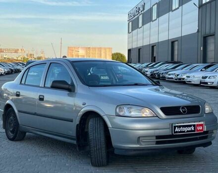 Сірий Опель Астра, об'ємом двигуна 1.4 л та пробігом 280 тис. км за 3890 $, фото 2 на Automoto.ua