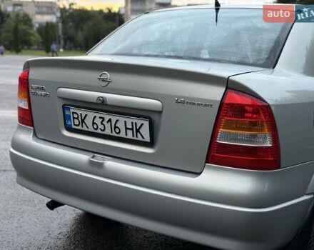 Сірий Опель Астра, об'ємом двигуна 1.4 л та пробігом 270 тис. км за 3150 $, фото 20 на Automoto.ua