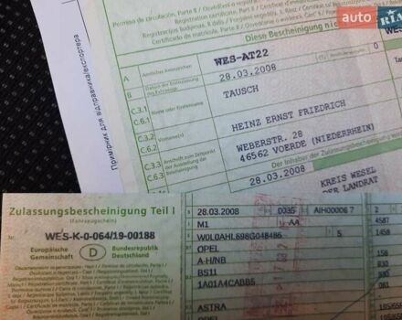 Серый Опель Астра, объемом двигателя 1.6 л и пробегом 117 тыс. км за 5550 $, фото 80 на Automoto.ua