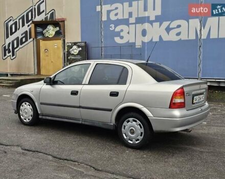 Сірий Опель Астра, об'ємом двигуна 0 л та пробігом 200 тис. км за 2900 $, фото 3 на Automoto.ua