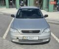 Сірий Опель Астра, об'ємом двигуна 1.4 л та пробігом 208 тис. км за 3700 $, фото 1 на Automoto.ua