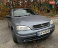 Опель Астра 2008 у Червоноград на Automoto.ua Сірий Опель Астра, об'ємом двигуна 1.6 л та пробігом 193 тис. км за 5300 $, фото 3 на Automoto.ua