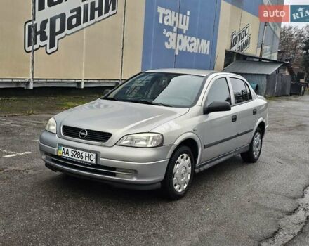 Сірий Опель Астра, об'ємом двигуна 0 л та пробігом 200 тис. км за 2900 $, фото 2 на Automoto.ua