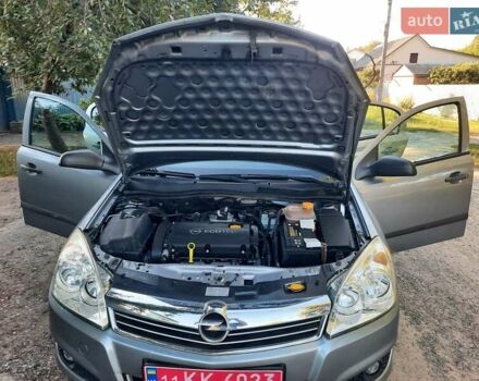 Серый Опель Астра, объемом двигателя 1.6 л и пробегом 117 тыс. км за 5550 $, фото 75 на Automoto.ua