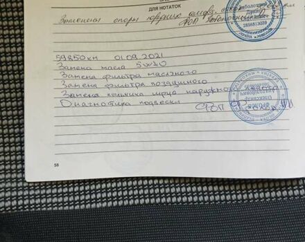 Серый Опель Астра, объемом двигателя 1.4 л и пробегом 73 тыс. км за 5100 $, фото 22 на Automoto.ua