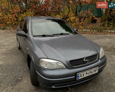 Опель Астра 2008 у Червоноград на Automoto.ua Сірий Опель Астра, об'ємом двигуна 1.6 л та пробігом 193 тис. км за 5300 $, фото 1 на Automoto.ua