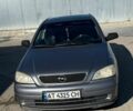 Сірий Опель Астра, об'ємом двигуна 1.39 л та пробігом 258 тис. км за 3200 $, фото 1 на Automoto.ua