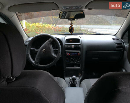 Опель Астра 2008 у Червоноград на Automoto.ua Сірий Опель Астра, об'ємом двигуна 1.6 л та пробігом 193 тис. км за 5300 $, фото 18 на Automoto.ua