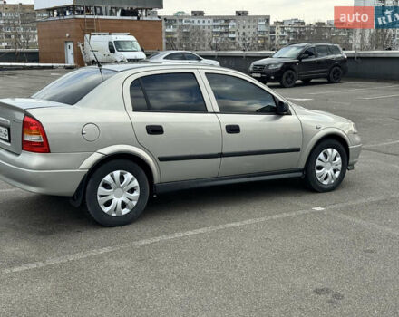 Серый Опель Астра, объемом двигателя 1.4 л и пробегом 200 тыс. км за 4200 $, фото 2 на Automoto.ua