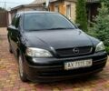 Сірий Опель Астра, об'ємом двигуна 1.4 л та пробігом 266 тис. км за 3100 $, фото 1 на Automoto.ua