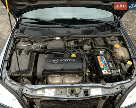 Опель Астра 2008 у Червоноград на Automoto.ua Сірий Опель Астра, об'ємом двигуна 1.6 л та пробігом 193 тис. км за 5300 $, фото 23 на Automoto.ua