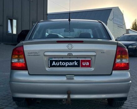 Сірий Опель Астра, об'ємом двигуна 1.4 л та пробігом 280 тис. км за 3890 $, фото 5 на Automoto.ua