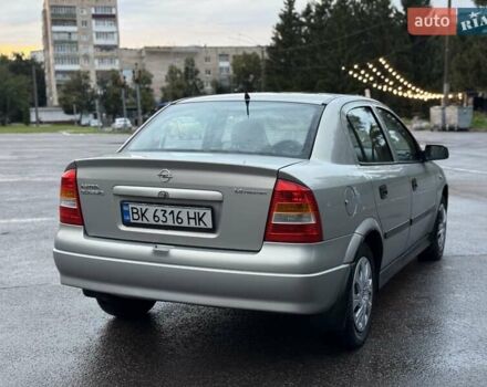 Сірий Опель Астра, об'ємом двигуна 1.4 л та пробігом 270 тис. км за 3150 $, фото 18 на Automoto.ua