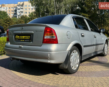 Сірий Опель Астра, об'ємом двигуна 1.4 л та пробігом 275 тис. км за 4300 $, фото 6 на Automoto.ua