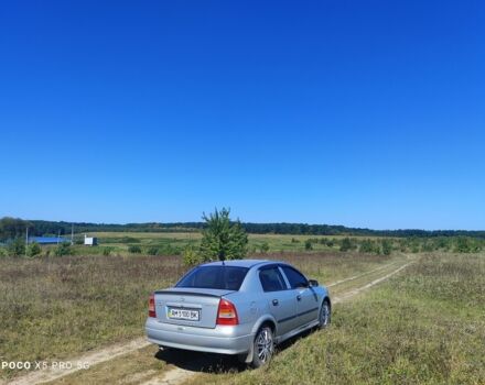 Серый Опель Астра, объемом двигателя 1 л и пробегом 160 тыс. км за 2800 $, фото 1 на Automoto.ua