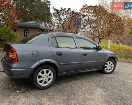 Опель Астра 2008 у Червоноград на Automoto.ua Сірий Опель Астра, об'ємом двигуна 1.6 л та пробігом 193 тис. км за 5300 $, фото 2 на Automoto.ua