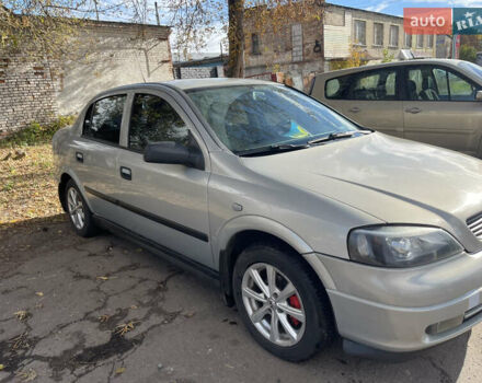 Серый Опель Астра, объемом двигателя 1.4 л и пробегом 326 тыс. км за 4200 $, фото 2 на Automoto.ua