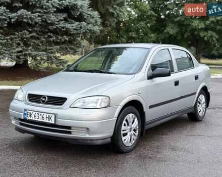 Сірий Опель Астра, об'ємом двигуна 1.4 л та пробігом 270 тис. км за 3150 $, фото 1 на Automoto.ua